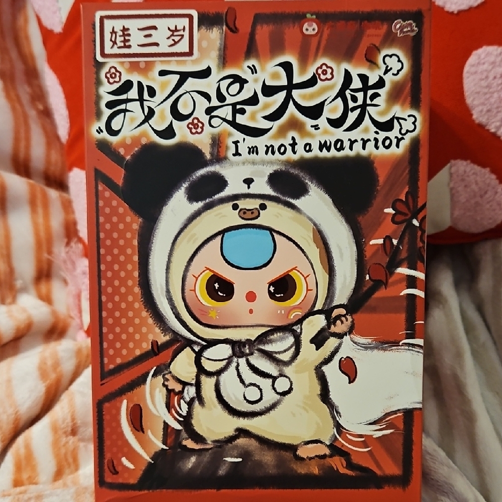 I'm Not A Warrior Blind Box